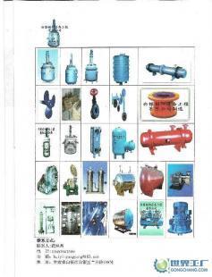 供應(yīng)為青海、新疆、西藏供應(yīng)化工設(shè)備,化工機械配件_機械及行業(yè)設(shè)備_世界工廠網(wǎng)中國產(chǎn)品信息庫