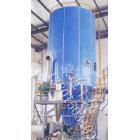 噴霧干燥機組 - 產(chǎn)品列表_中國化工設(shè)備網(wǎng)-化工機械|化工設(shè)備|制藥設(shè)備|環(huán)保設(shè)備|國內(nèi)最早的化工設(shè)備網(wǎng)